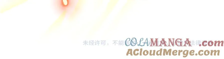 第47话 一点点骄傲 第329页