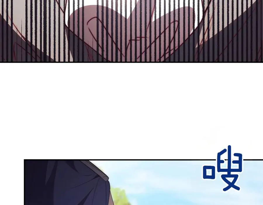 第48话 发现假圣女_ 第31页