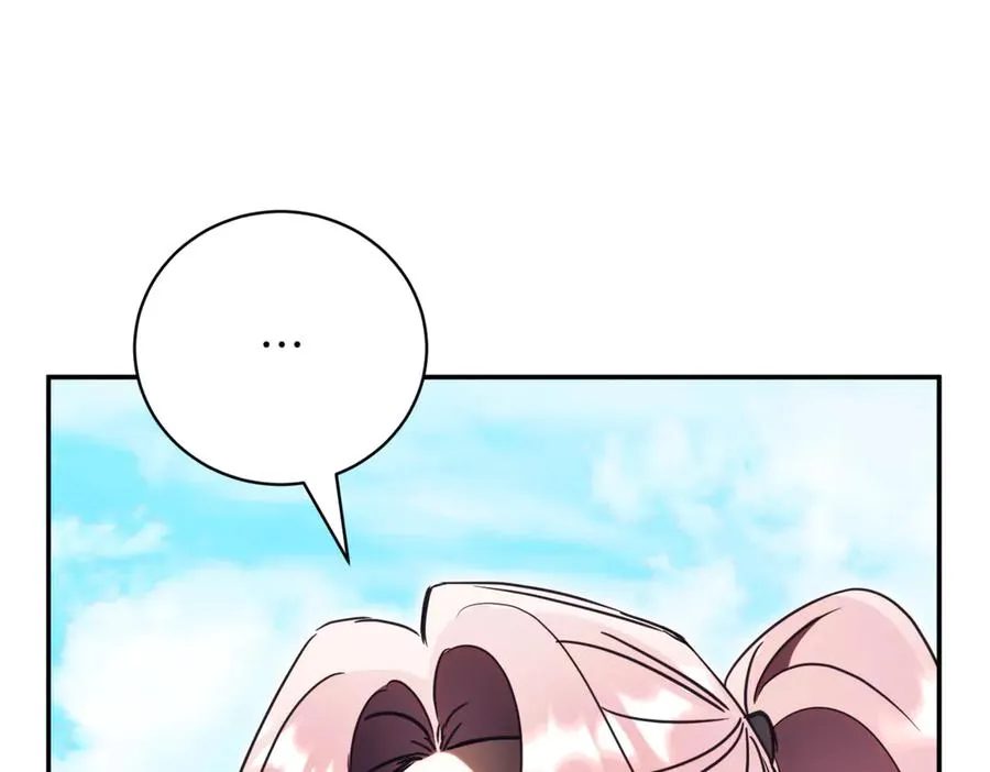 第48话 发现假圣女_ 第54页