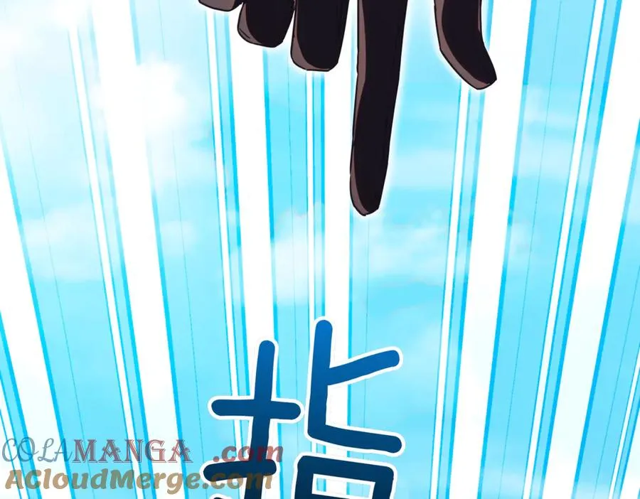 第48话 发现假圣女_ 第69页