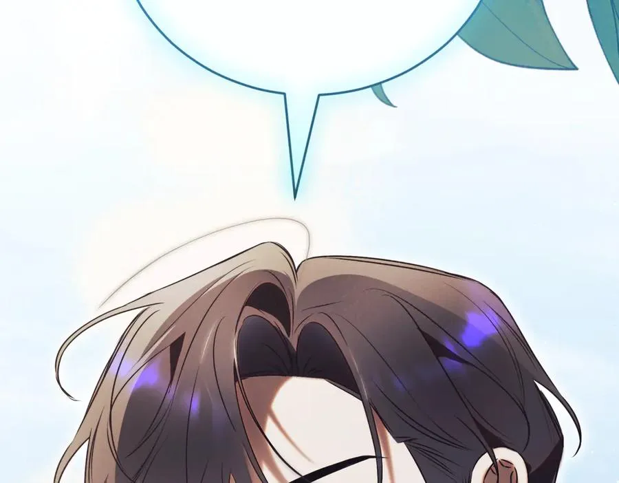 第48话 发现假圣女_ 第191页