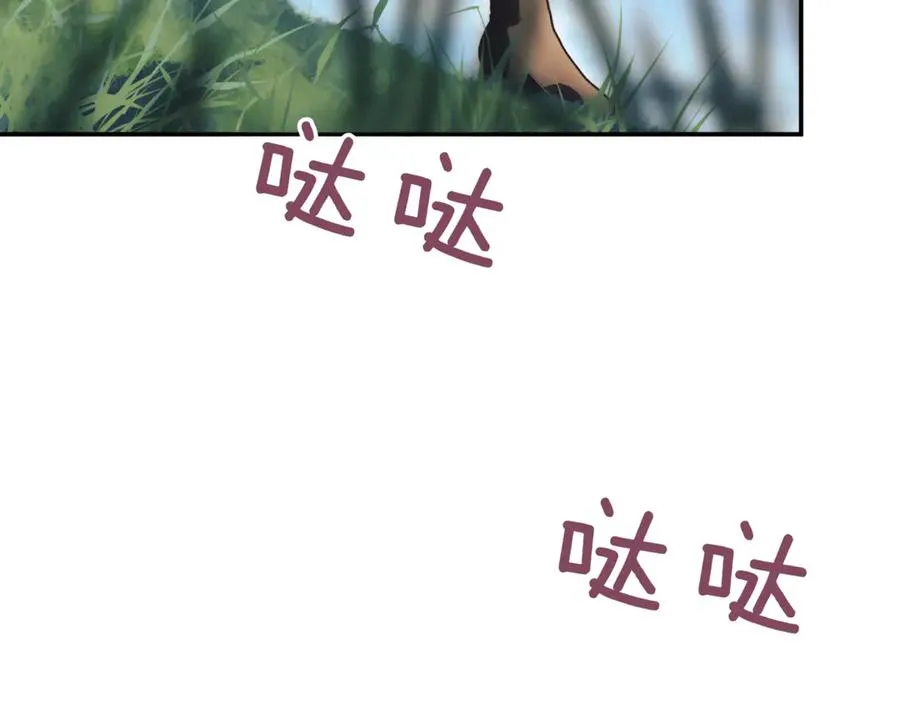 第48话 发现假圣女_ 第216页