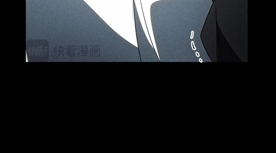 第48话 发现假圣女_ 第251页