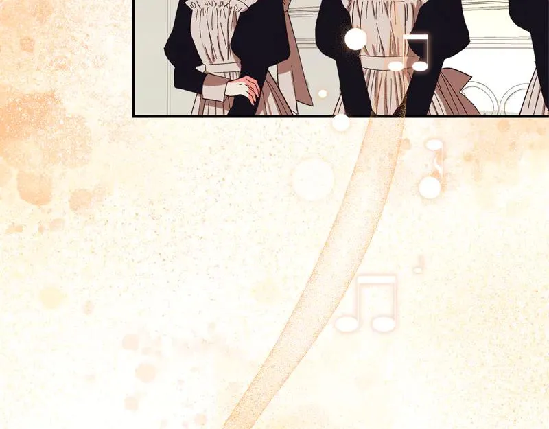 第49话 提升等级 第11页