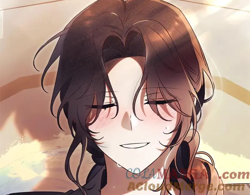 第49话 提升等级 第17页