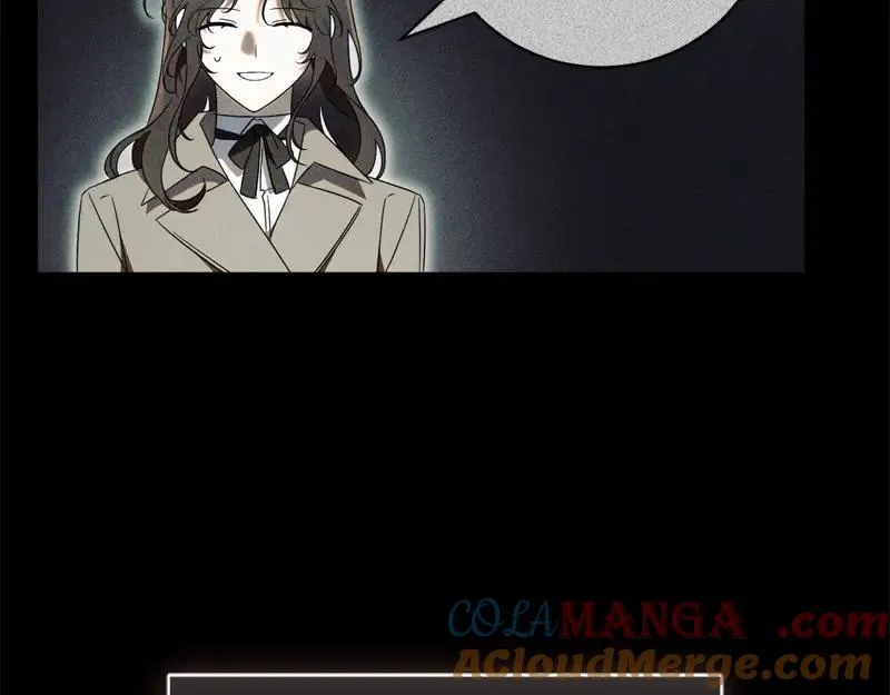 第49话 提升等级 第105页