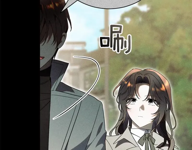 第49话 提升等级 第108页