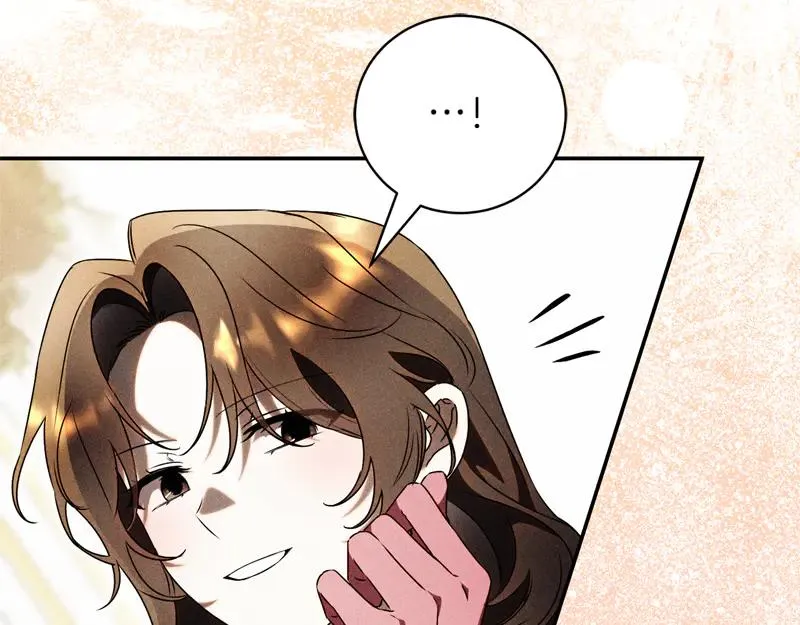 第49话 提升等级 第138页