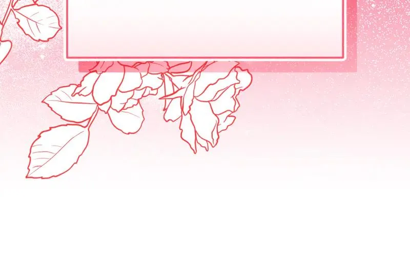 第49话 提升等级 第143页