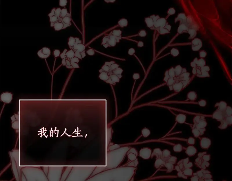 第49话 提升等级 第158页