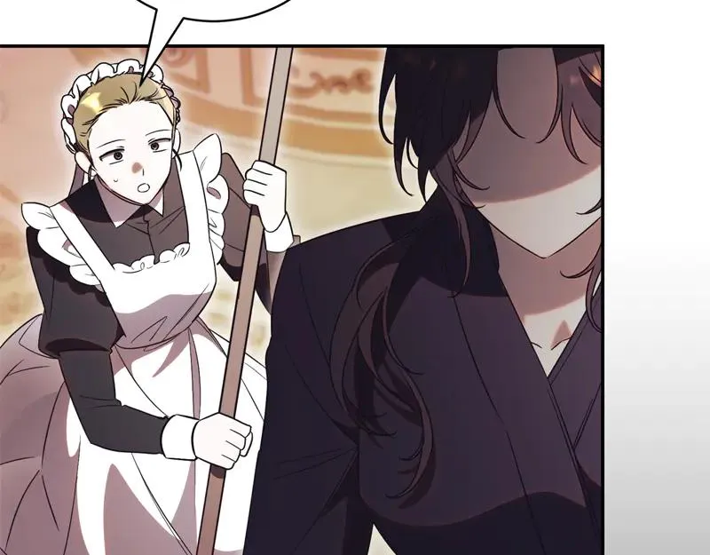 第49话 提升等级 第188页