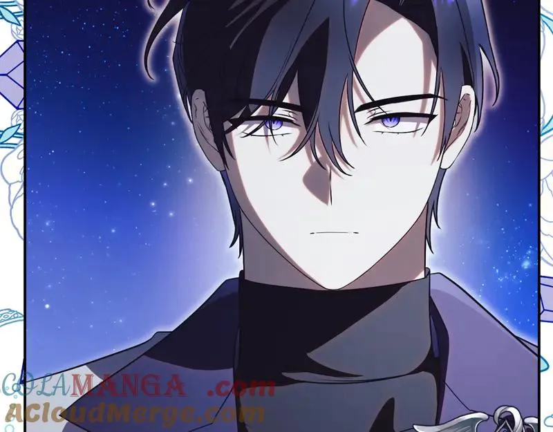 第49话 提升等级 第241页