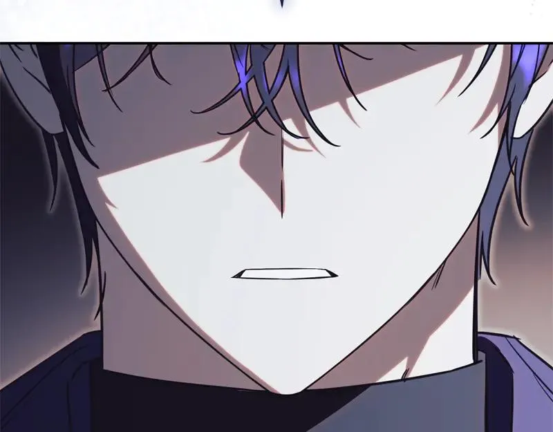 第49话 提升等级 第259页