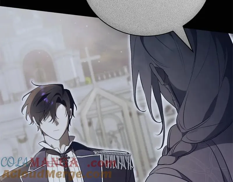 第49话 提升等级 第269页