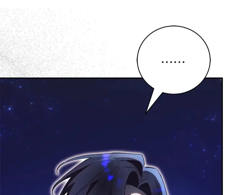 第50话 神的旨意 第8页