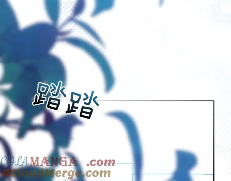 第50话 神的旨意 第13页