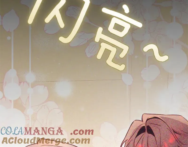 第50话 神的旨意 第177页