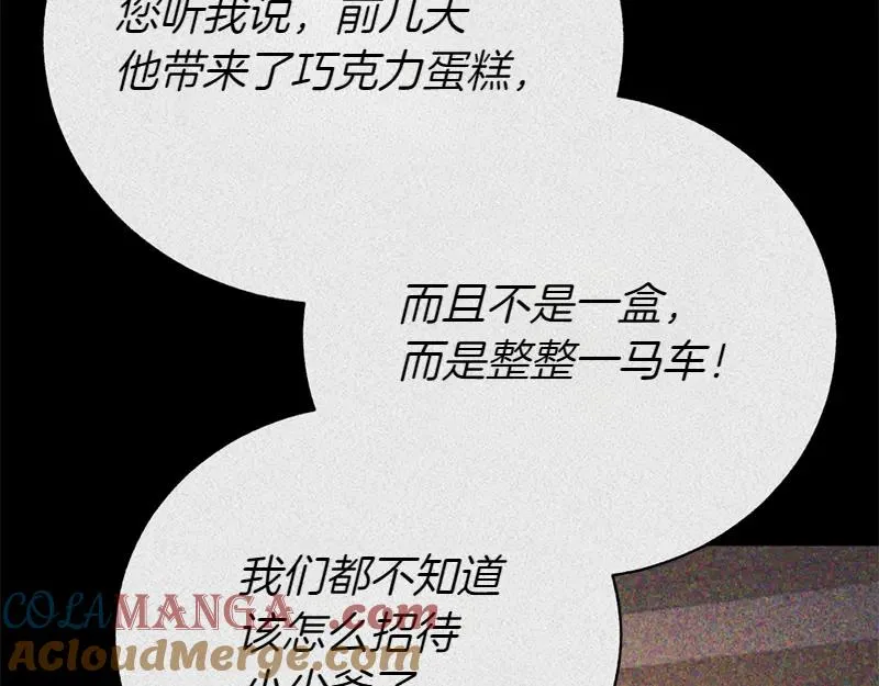 第50话 神的旨意 第181页