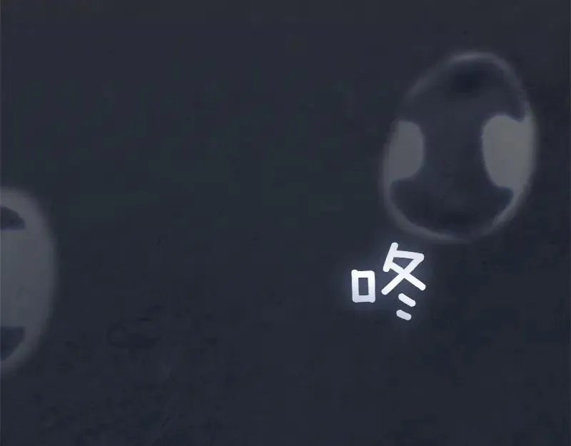 第50话 神的旨意 第296页