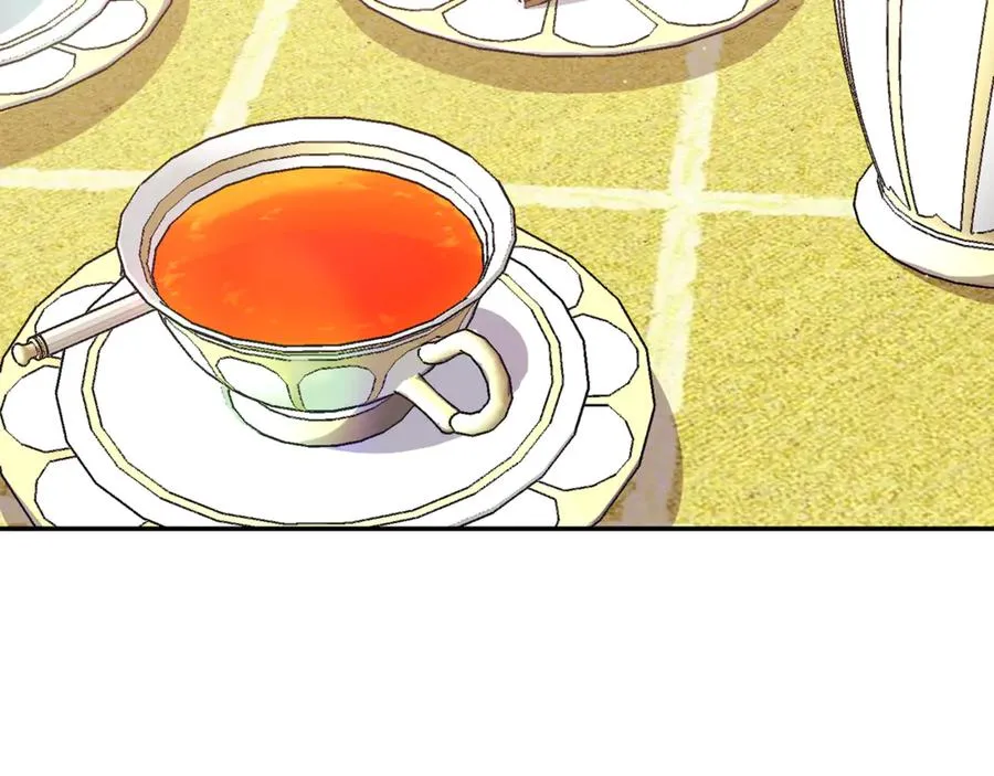 第51话 学习护身术 第26页