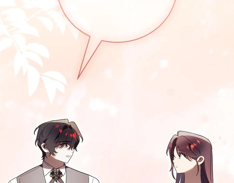 第51话 学习护身术 第30页