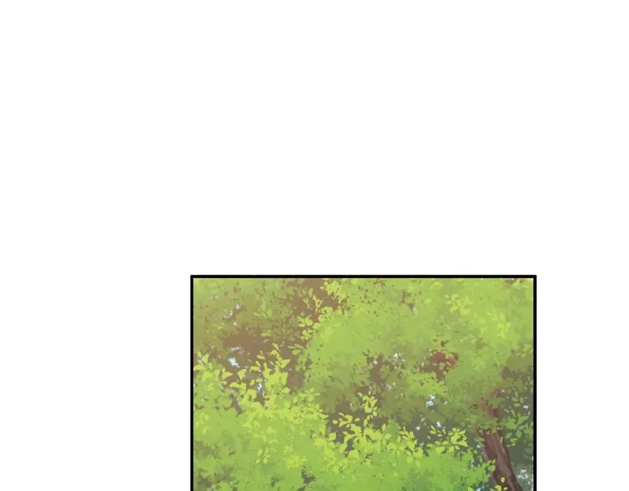第51话 学习护身术 第32页
