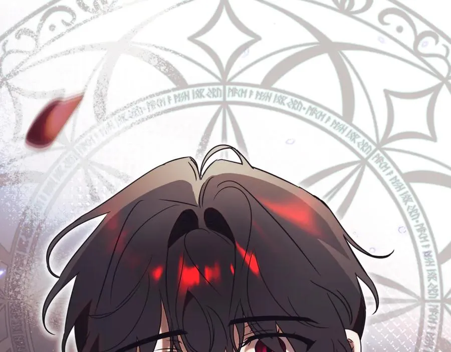 第51话 学习护身术 第44页