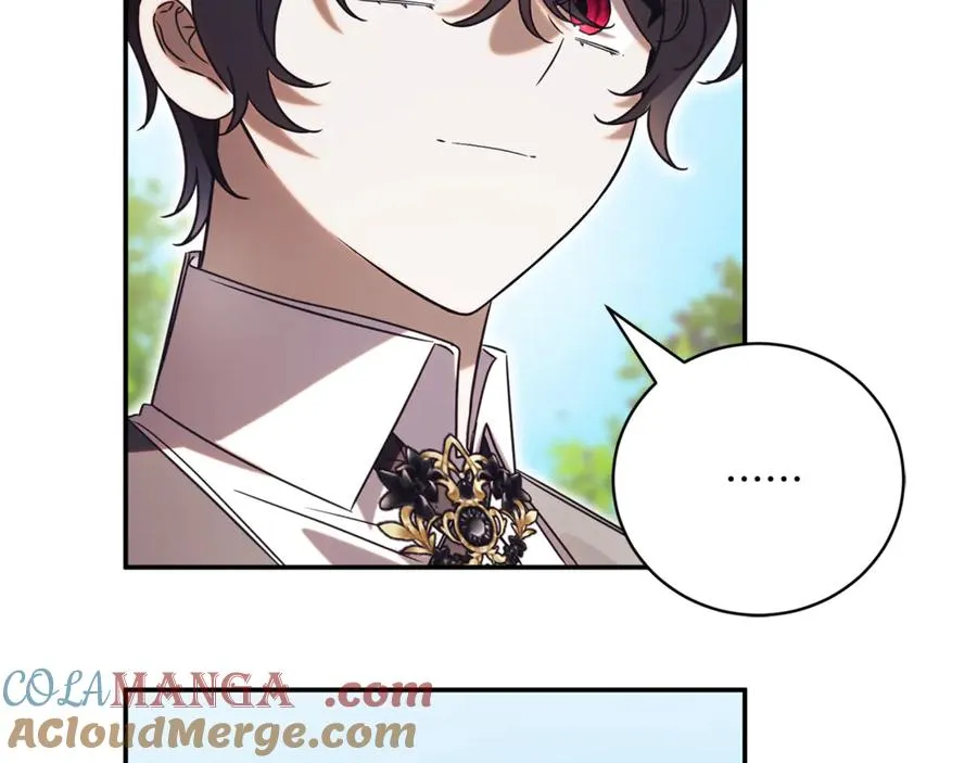 第51话 学习护身术 第53页