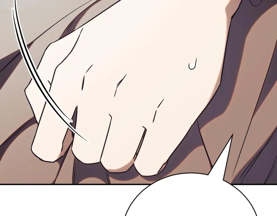 第51话 学习护身术 第56页