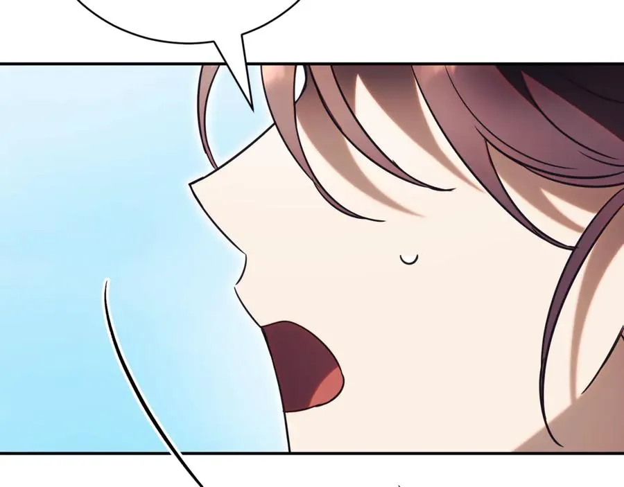 第51话 学习护身术 第62页