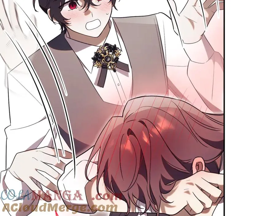 第51话 学习护身术 第81页