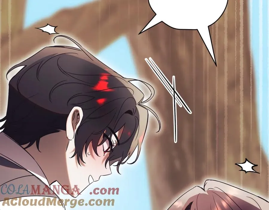 第51话 学习护身术 第109页