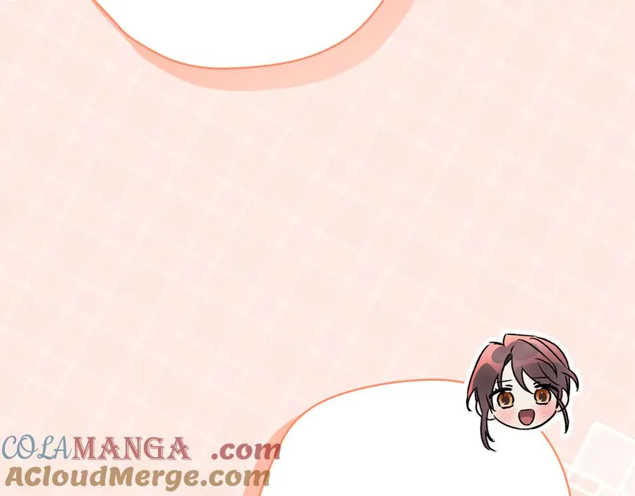 第51话 学习护身术 第121页
