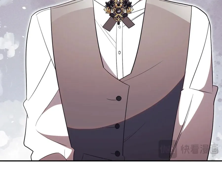 第51话 学习护身术 第147页