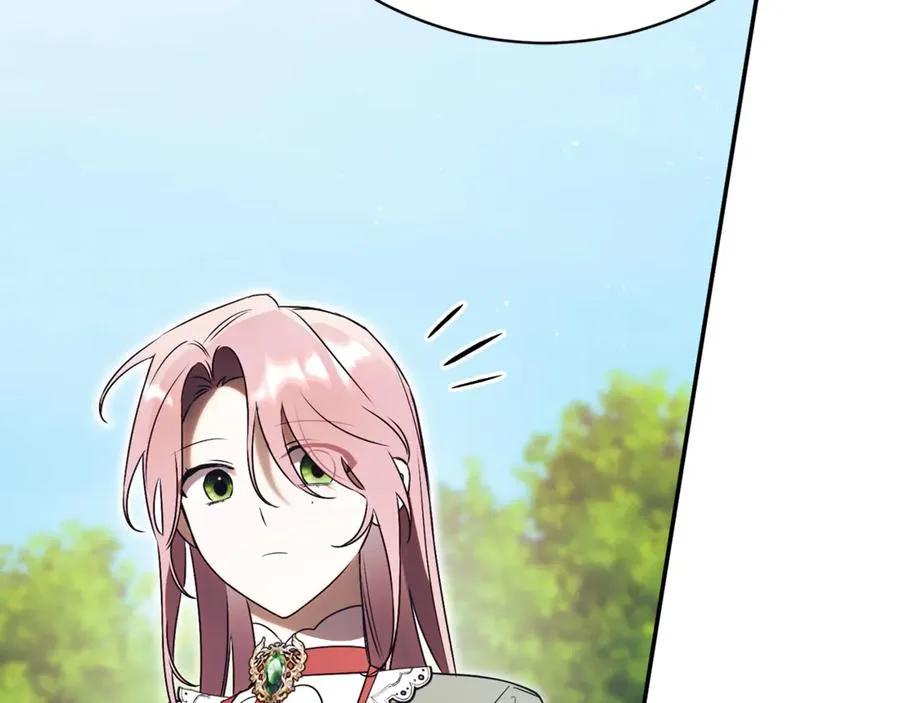 第51话 学习护身术 第163页