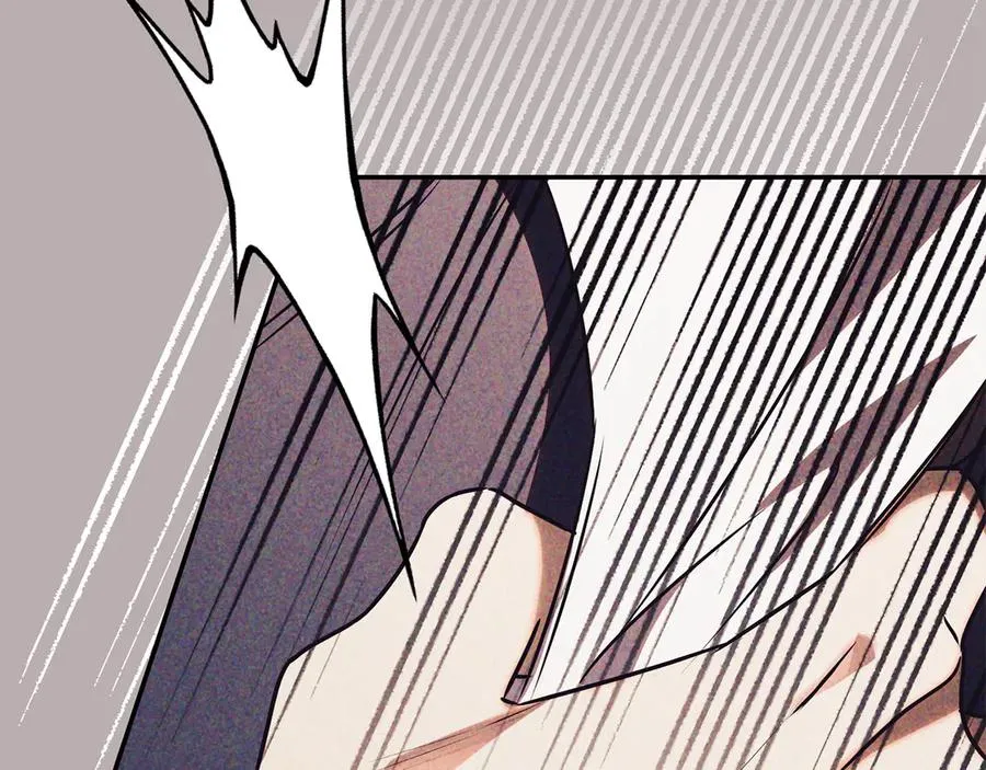 第51话 学习护身术 第175页