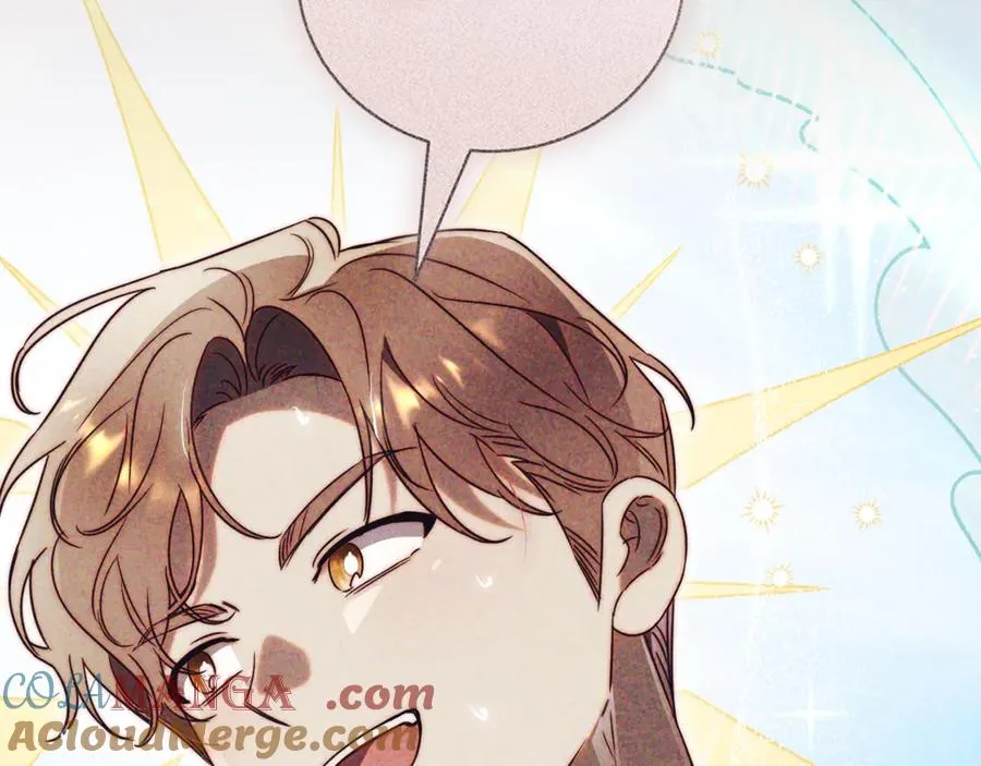 第51话 学习护身术 第193页