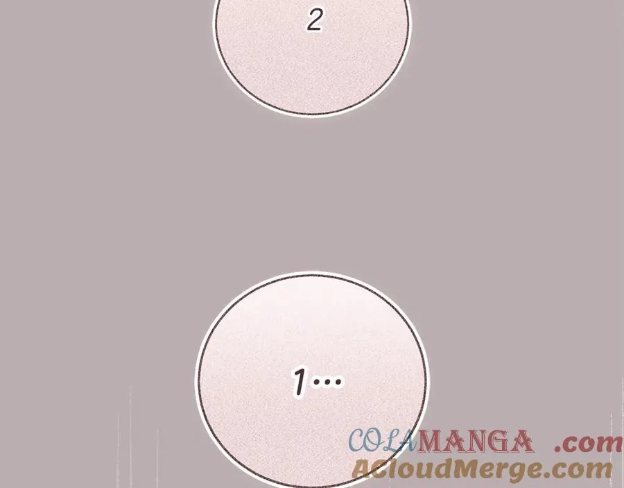 第51话 学习护身术 第225页