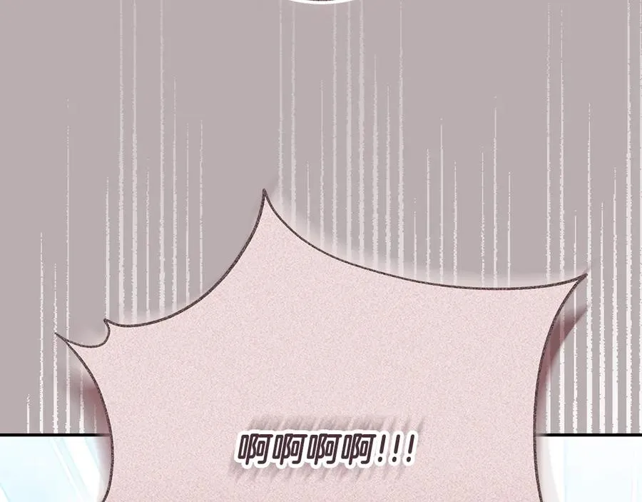 第51话 学习护身术 第226页