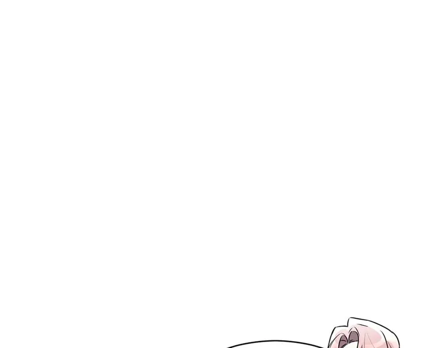 第51话 学习护身术 第239页