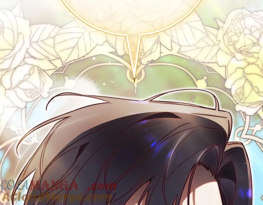 第51话 学习护身术 第261页