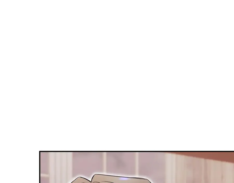 第52话 给你看底牌 第143页