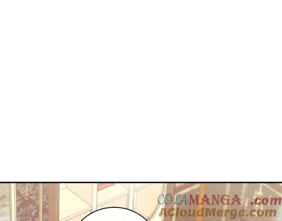第52话 给你看底牌 第253页