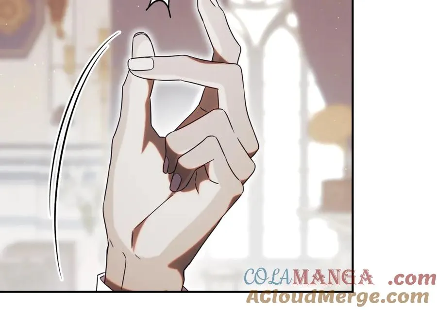 第53话 邀请吃鸡 第33页