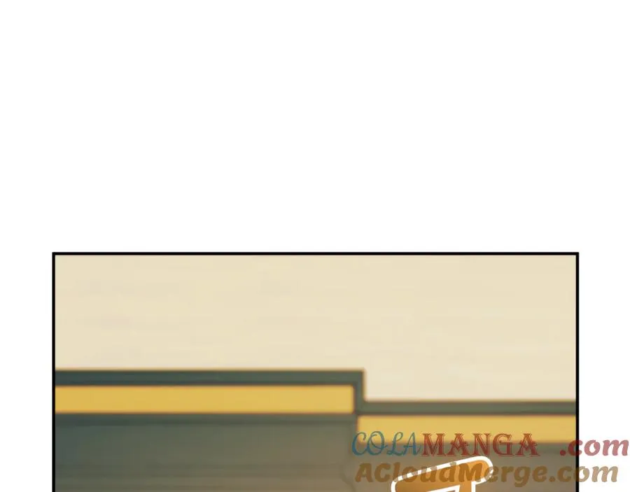 第53话 邀请吃鸡 第41页