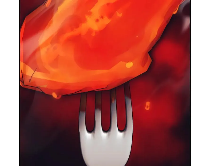第53话 邀请吃鸡 第76页