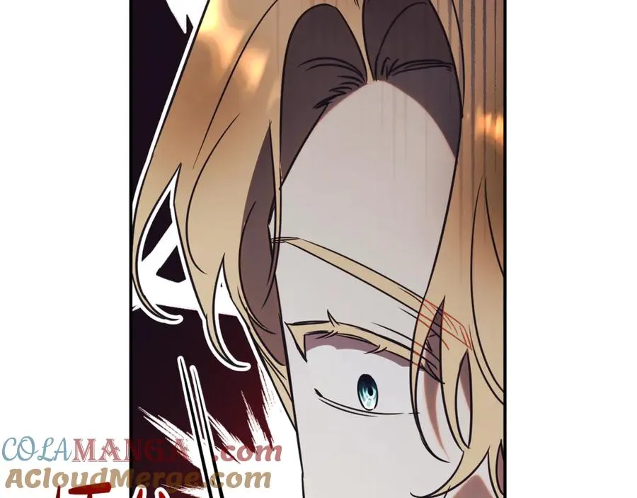 第53话 邀请吃鸡 第85页