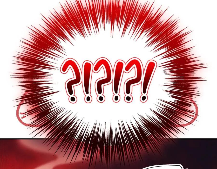 第53话 邀请吃鸡 第88页