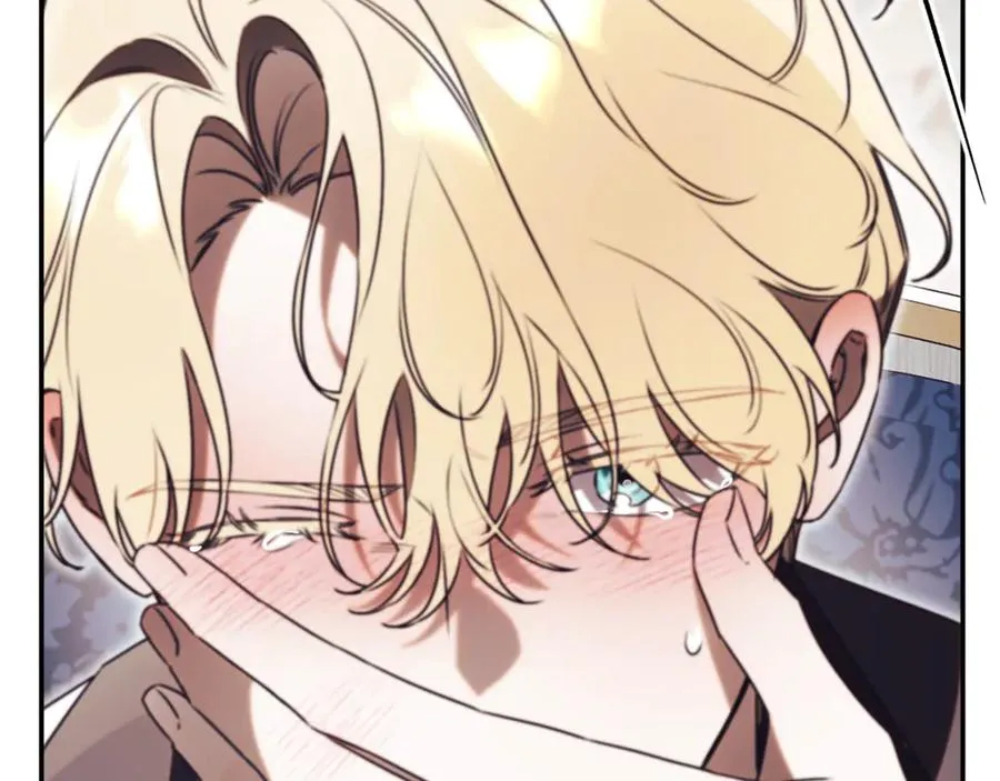 第53话 邀请吃鸡 第100页