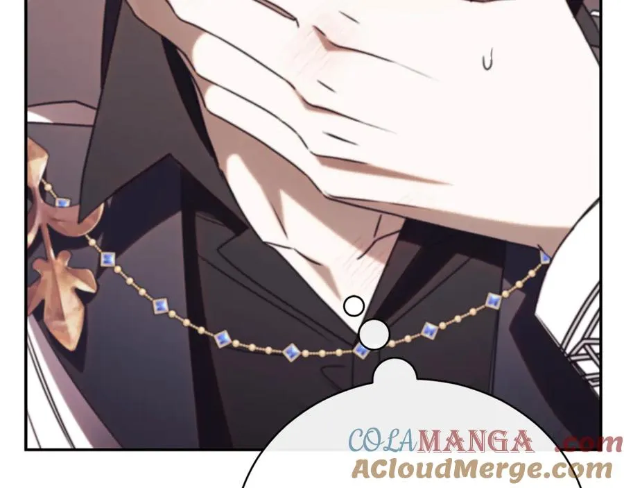 第53话 邀请吃鸡 第101页